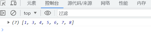 删除数组中的某个元素(例如下题删除第2个元素)